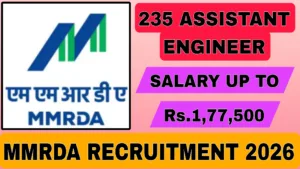 MMRDA Recruitment 2026