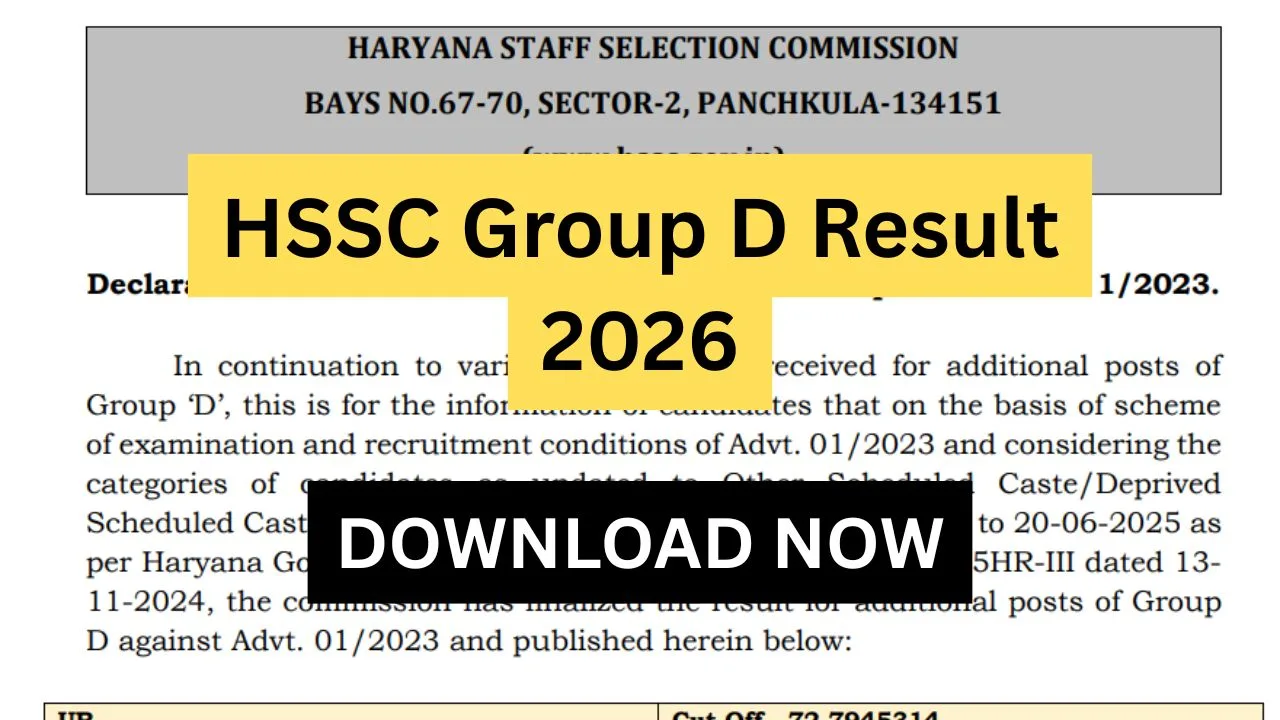 HSSC Group D Result 2026